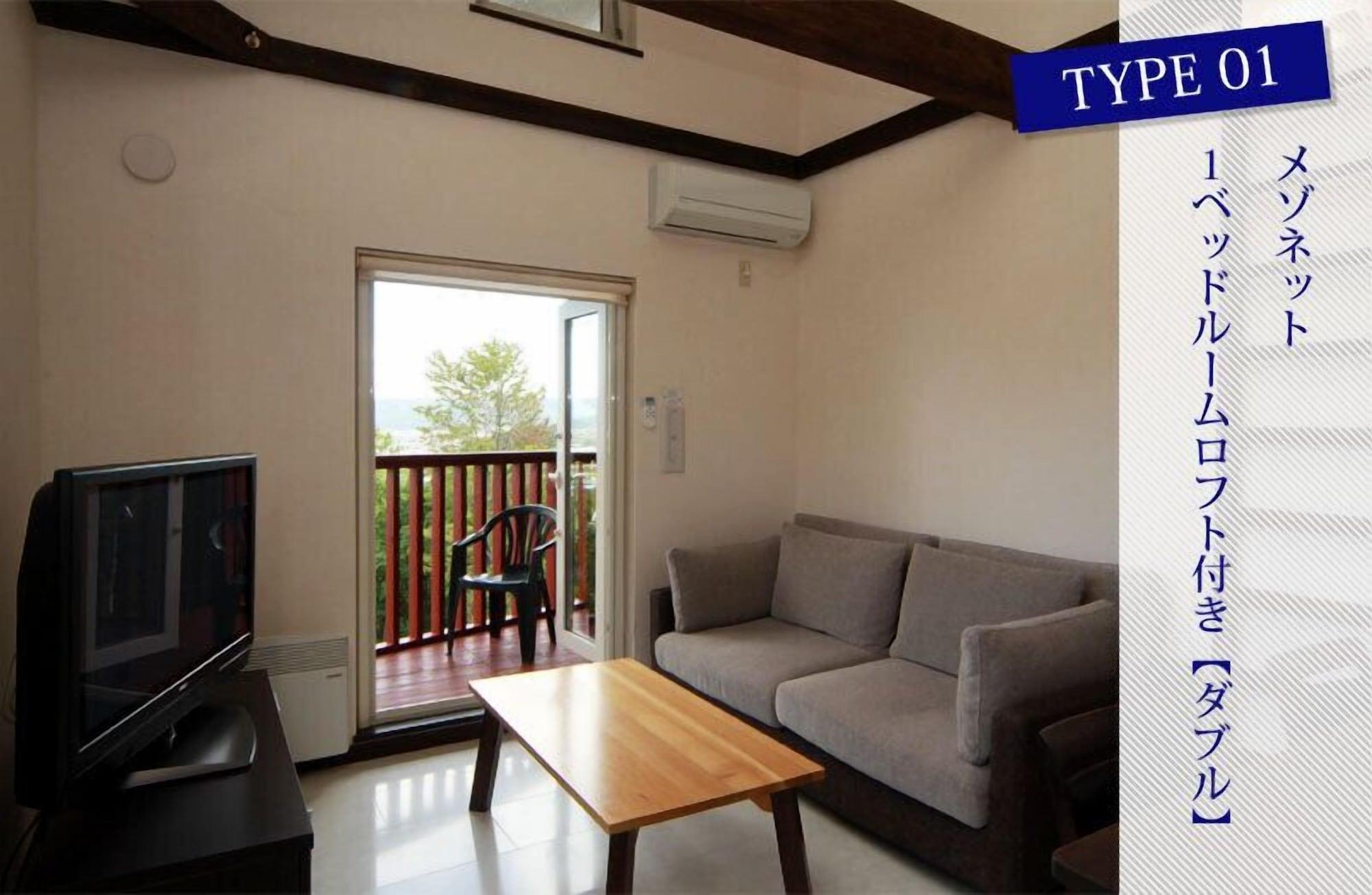 Chalet Fuyuri NakaNakafurano Dış mekan fotoğraf