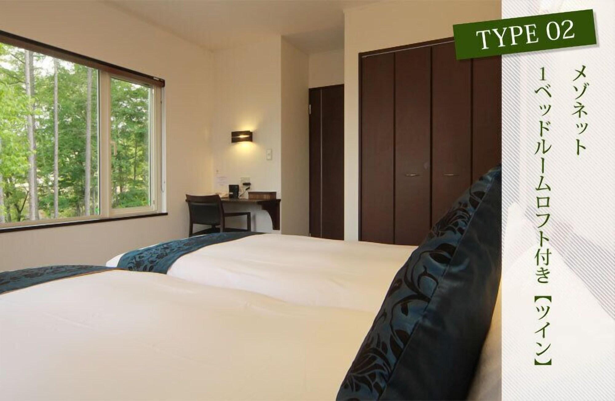Chalet Fuyuri NakaNakafurano Dış mekan fotoğraf