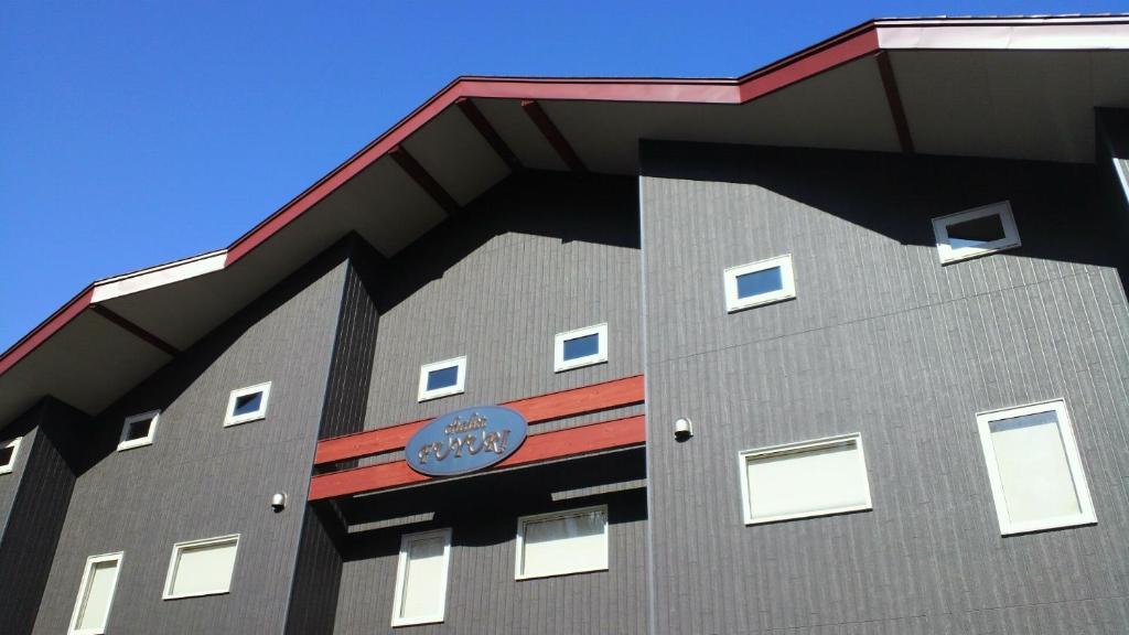 Chalet Fuyuri NakaNakafurano Dış mekan fotoğraf